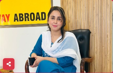 Sumaira Gull