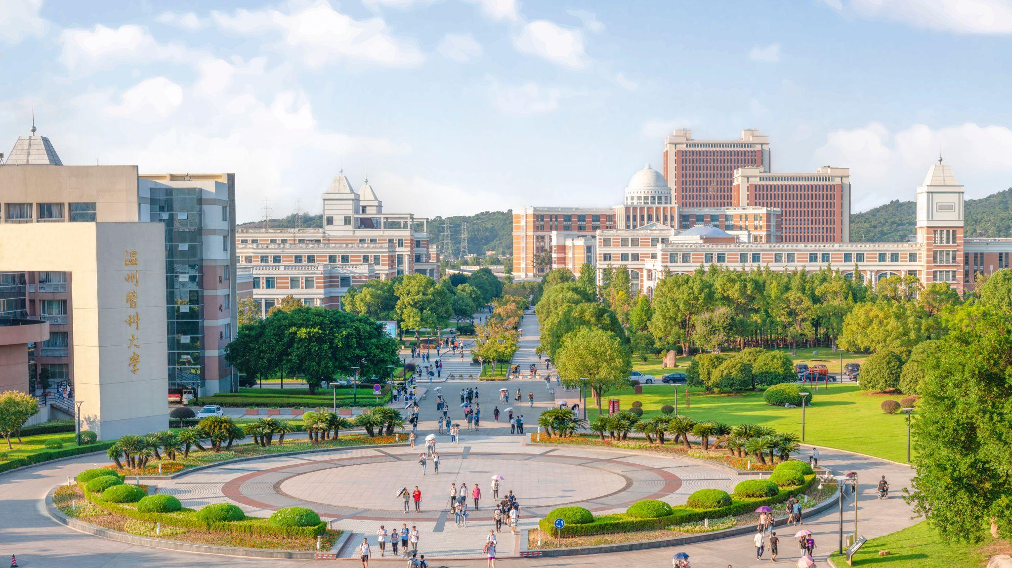 Study MBBS at Wenzhou Medical University in China – Scholarships Available for International Students 2026