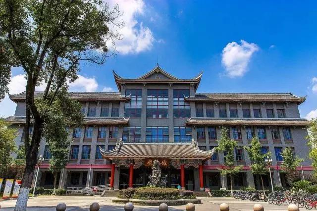 Sichuan University MBBS & Dentistry Fee Structure 2026 | Complete Guide for International Students