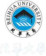 Beihua University
